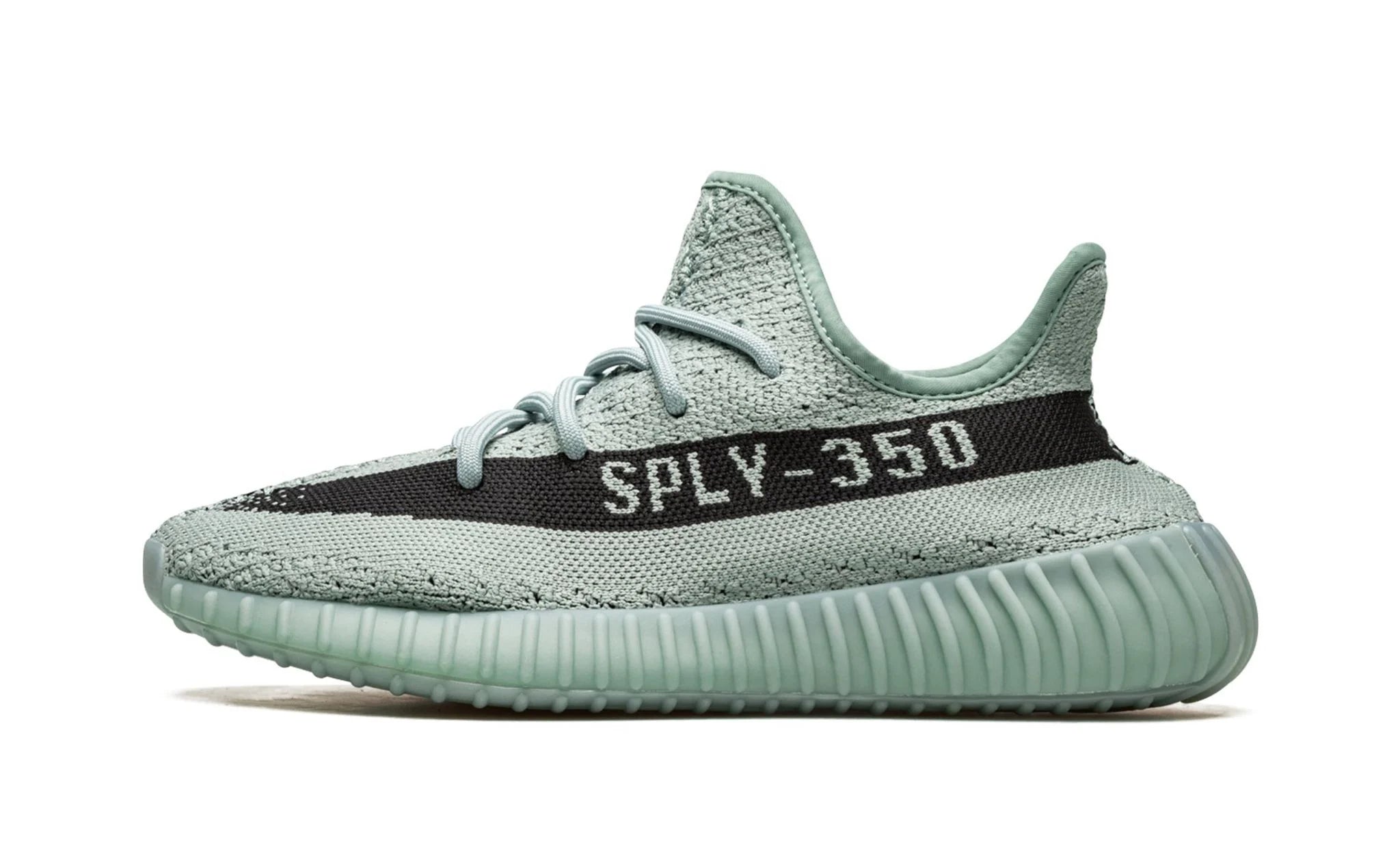 Adidas Yeezy Boost 350 V2 Salt